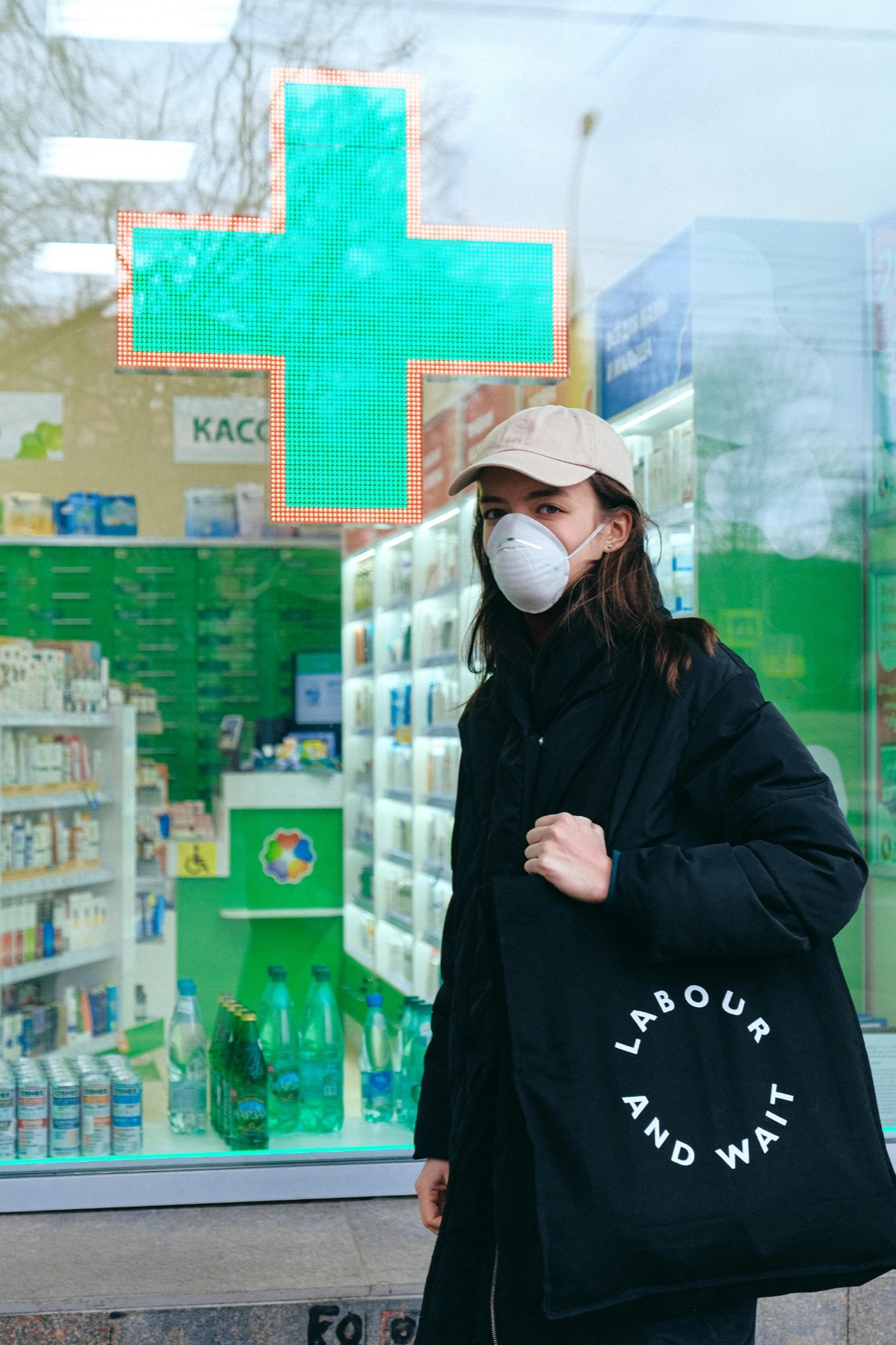 Premium wellness shopping and pharmacy support